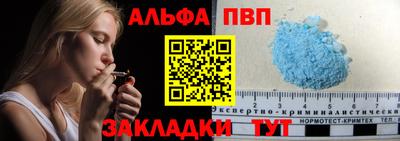 мескалин Малгобек