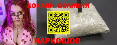 скорость mdpv Мариинск