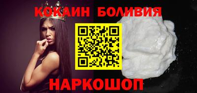 мескалин Малгобек