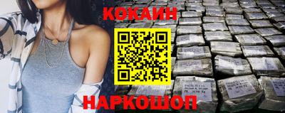 мескалин Малгобек