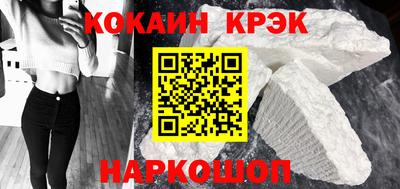 мефедрон мука Малоярославец