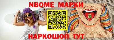 мефедрон мука Малоярославец