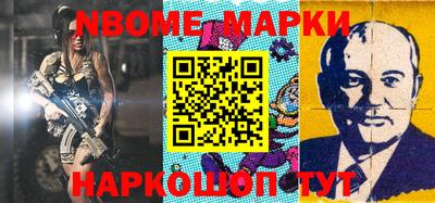 мефедрон мука Малоярославец