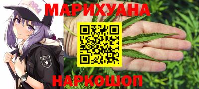 мефедрон мука Малоярославец