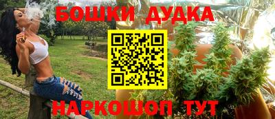 скорость mdpv Мариинск
