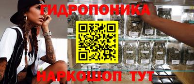 мефедрон мука Малоярославец
