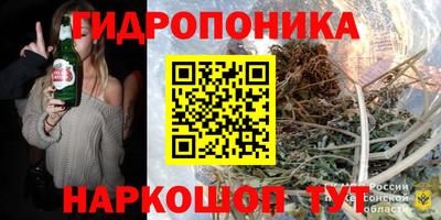 скорость mdpv Мариинск