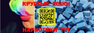 скорость mdpv Мариинск