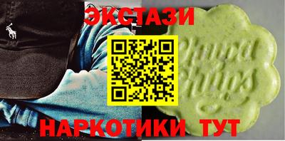 мефедрон мука Малоярославец