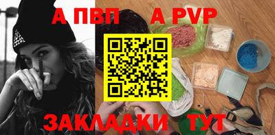 мескалин Малгобек