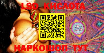 скорость mdpv Мариинск