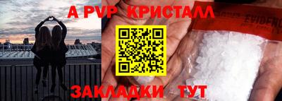 мескалин Малгобек
