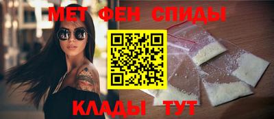 мескалин Малгобек