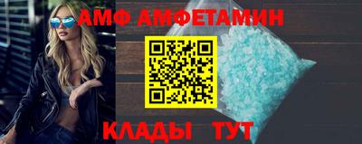 скорость mdpv Мариинск