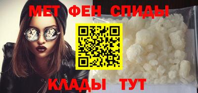 мескалин Малгобек
