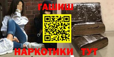 скорость mdpv Мариинск