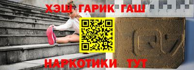 скорость mdpv Мариинск
