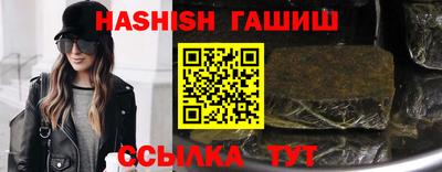 мескалин Малгобек