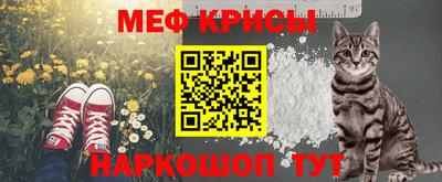 скорость mdpv Мариинск