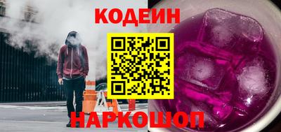 мефедрон мука Малоярославец