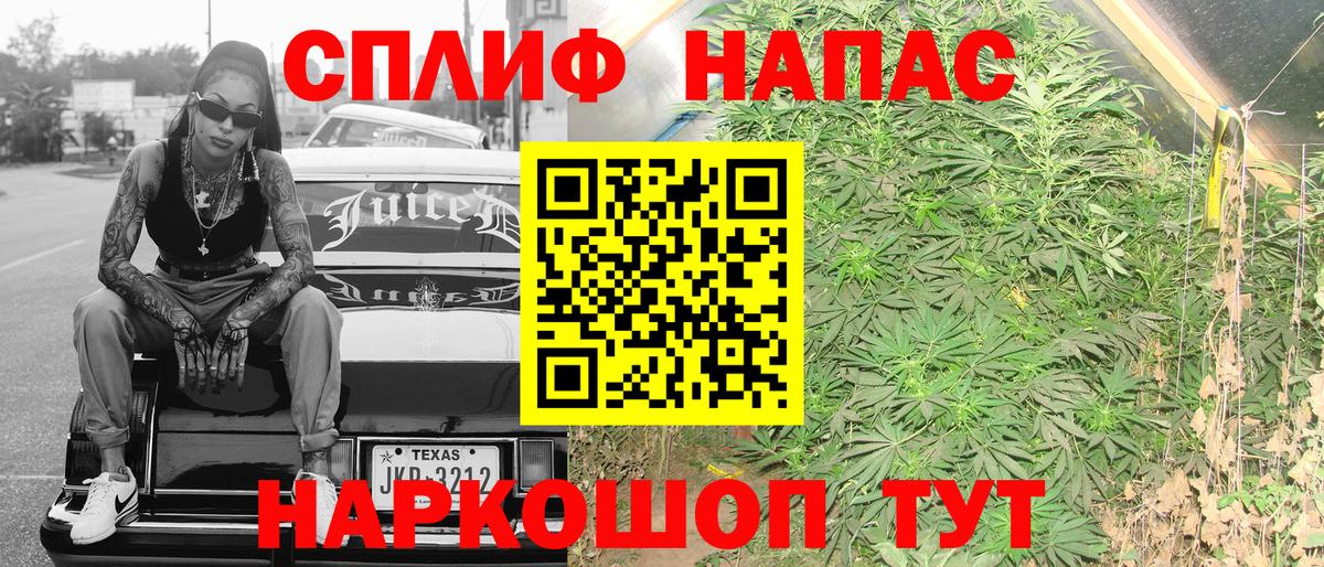 Марихуана ГИДРОПОН Дзержинск